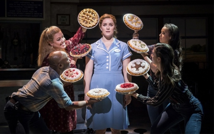 Waitress announces extension